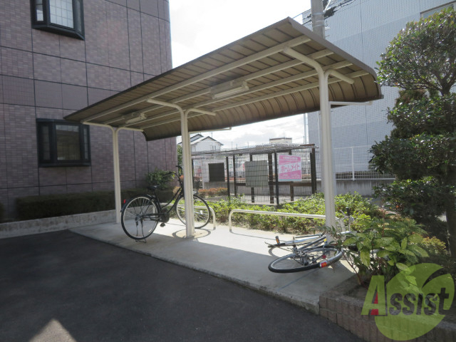 その他共有部分　駐輪場その他