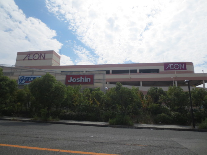 ショッピングセンター　イオンモール（ショッピングセンター）まで700m