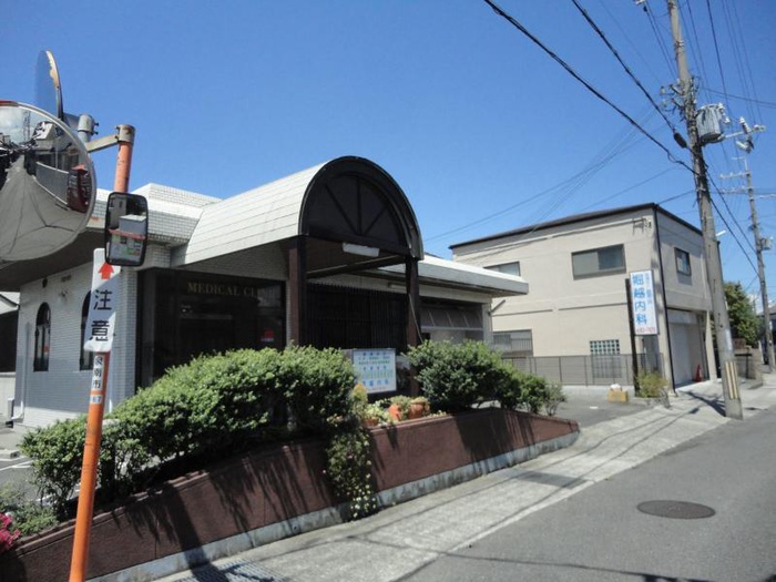 病院　堀越内科（病院）まで261m