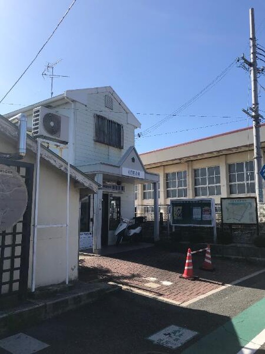 警察署・交番　泉南岡田交番（警察署・交番）まで239m