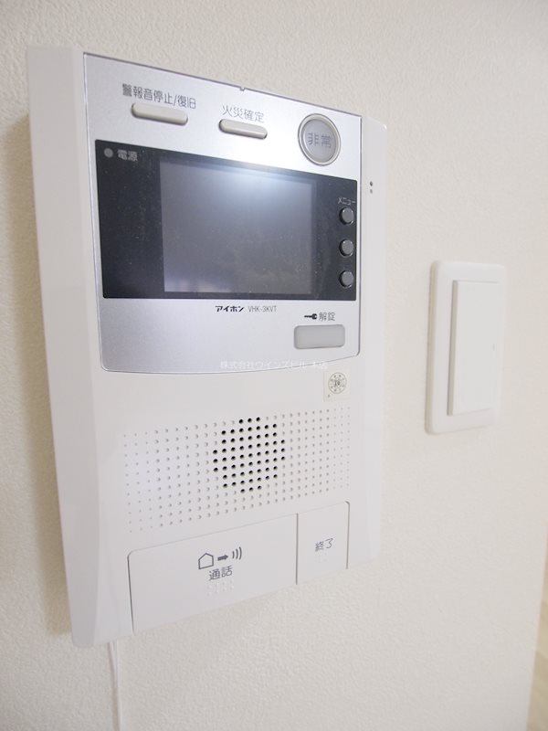 セキュリティ　モニタ付きです。