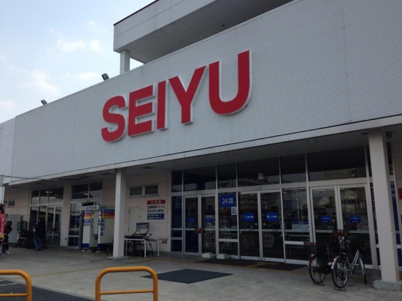 スーパー　西友下鳥羽店（スーパー）まで880m