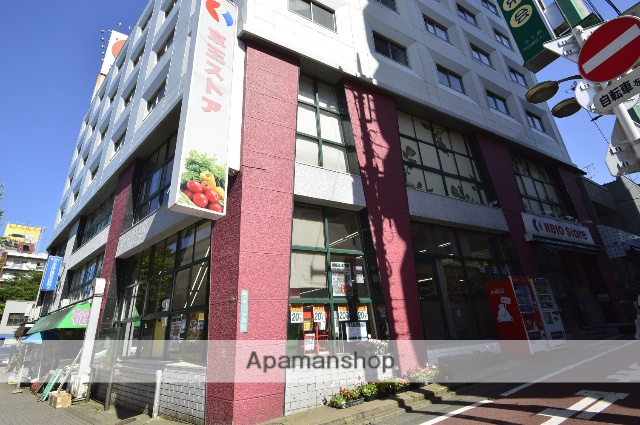 スーパー　（株）京王ストア／代田橋店（スーパー）まで751m