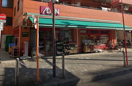 スーパー　まいばすけっと 蒲田3丁目店（スーパー）まで231m