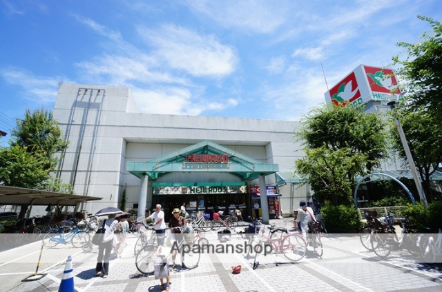 スーパー　（株）平和堂／真砂店（スーパー）まで278m