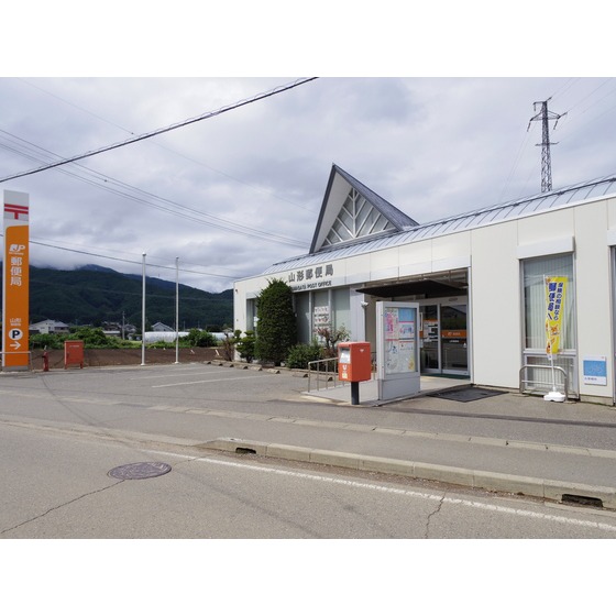 郵便局　山形郵便局（郵便局）まで1177m