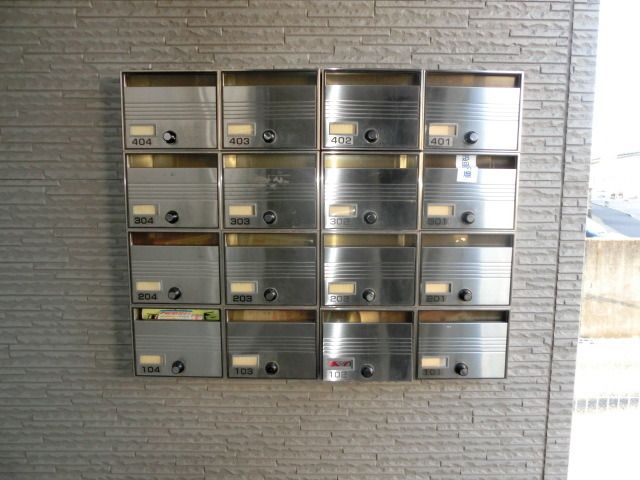 その他共有部分　集合ポストです