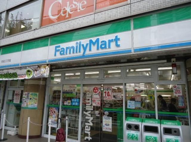 コンビニ　ファミリーマート天沼三丁目店（コンビニ）まで496m