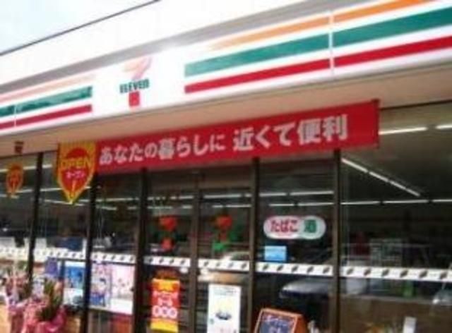 コンビニ　セブンイレブンインテグラルタワー荻窪店（コンビニ）まで458m