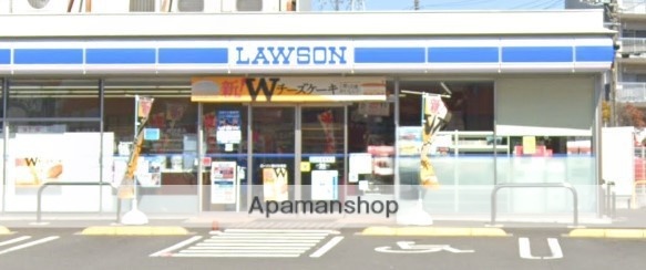 コンビニ　ローソン（コンビニ）まで325m