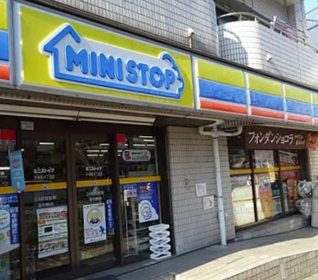 コンビニ　ミニストップ千早町4丁目店（コンビニ）まで258m