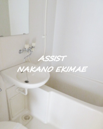 バス・シャワールーム　別号室：参考写真