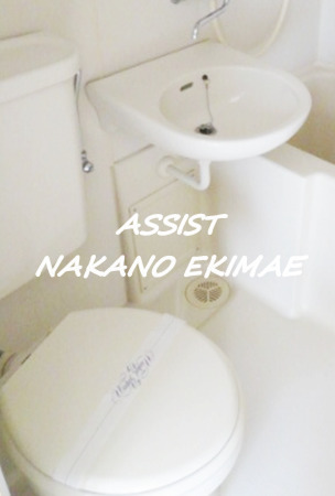 トイレ　別号室：参考写真