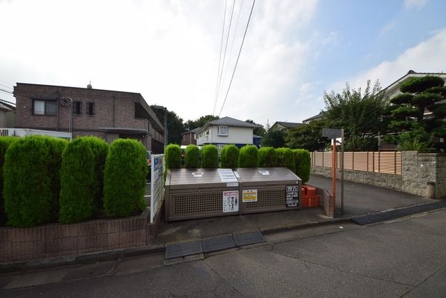 その他　物件周辺（その他）まで553m