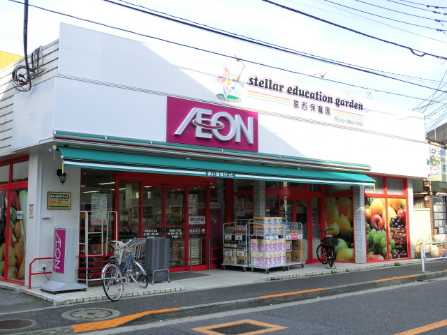 その他　まいばすけっと東葛西5丁目（その他）まで200m