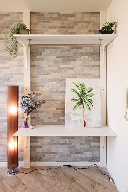 その他部屋・スペース　※小物は含みません※