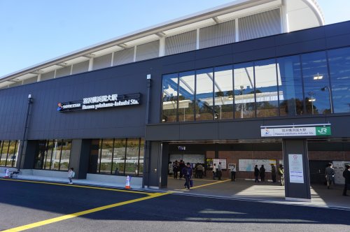 その他　羽沢横浜国大駅（その他）まで523m