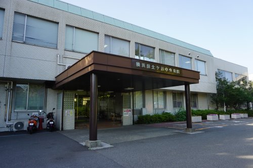 病院　保土ヶ谷中央病院（病院）まで654m