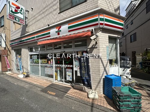コンビニ　セブンイレブン 目黒南3丁目店（コンビニ）まで437m