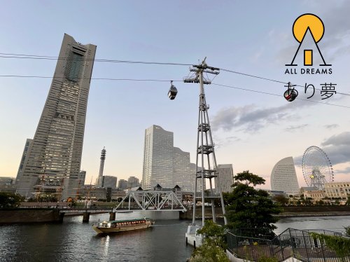 その他　みなとみらいエリア（その他）まで483m