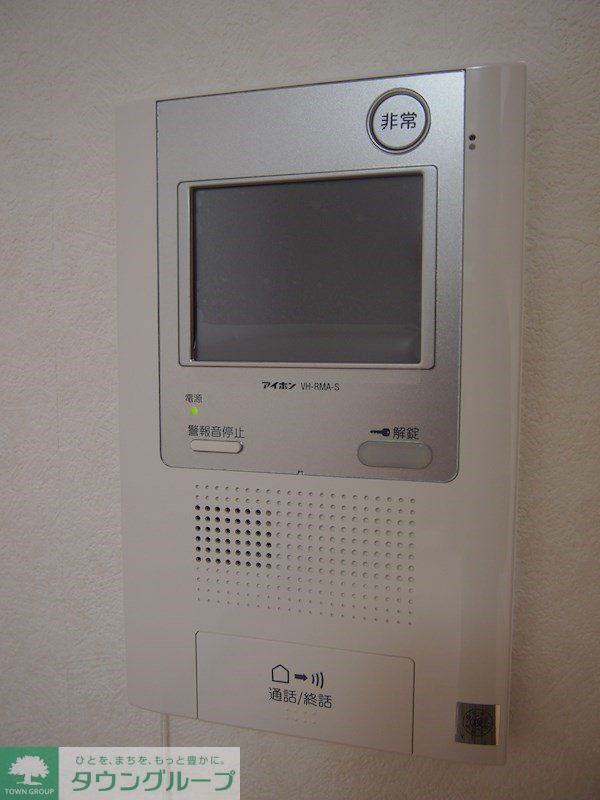 セキュリティ　設備