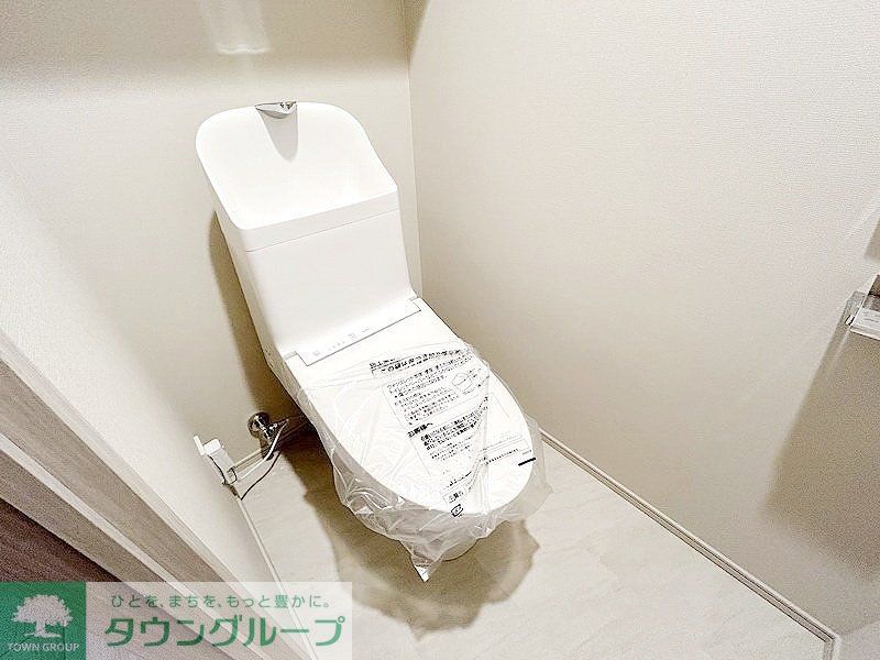 トイレ　お部屋探しは株式会社　タウンハウジング　までお気軽にお問合…