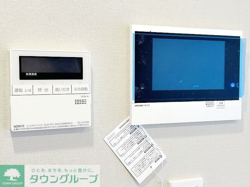 セキュリティ　部屋探しは株式会社　タウンハウジング　までお気軽にお問合せ…