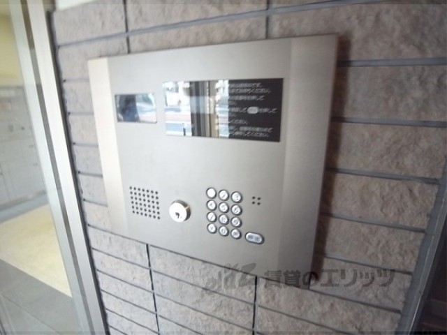 セキュリティ　オートロック