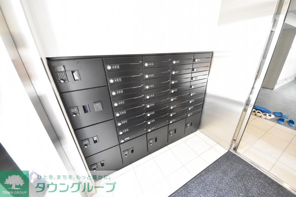 その他共有部分　共有部分