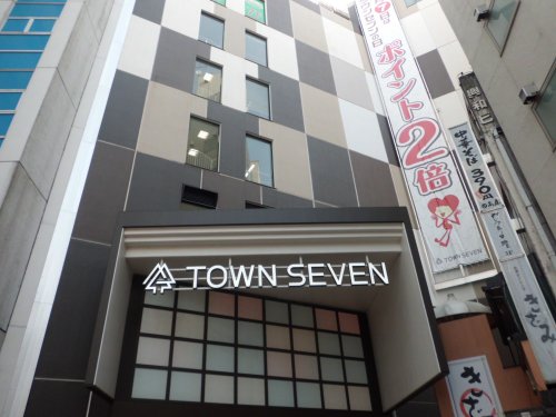 その他　荻窪タウンセブン（その他）まで432m