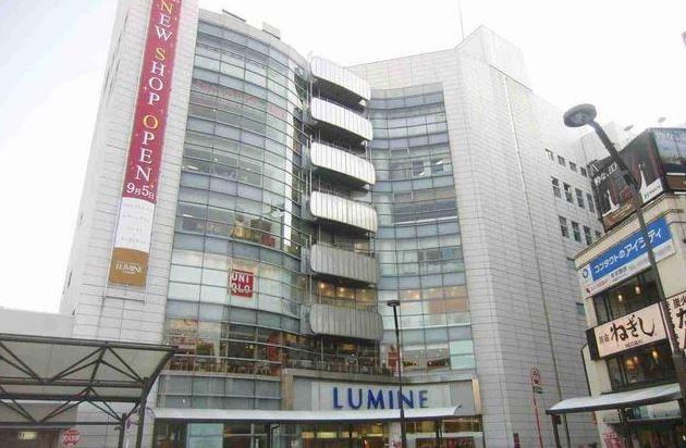 ショッピングセンター　ルミネ荻窪（ショッピングセンター）まで382m