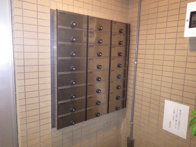 その他共有部分　集合ポスト