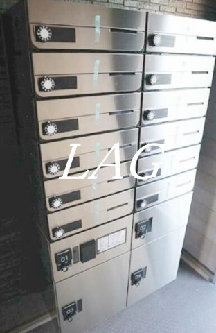 その他共有部分　集合ポストです。