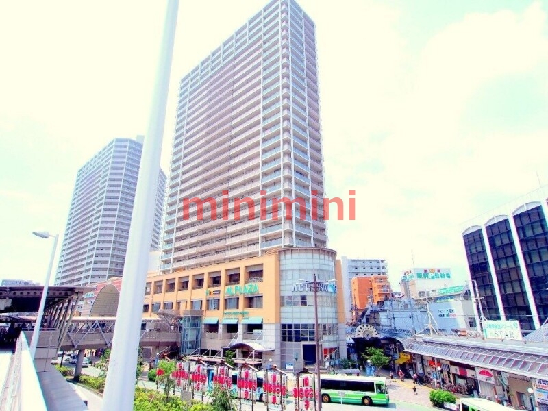 ショッピングセンター　アル・プラザ高槻（ショッピングセンター）まで1450m