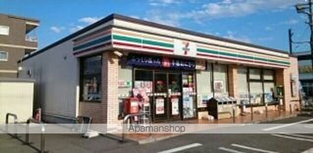 コンビニ　セブンイレブン昭和町飯喰店（コンビニ）まで600m