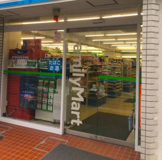 その他　ファミリーマート新中野店（その他）まで566m