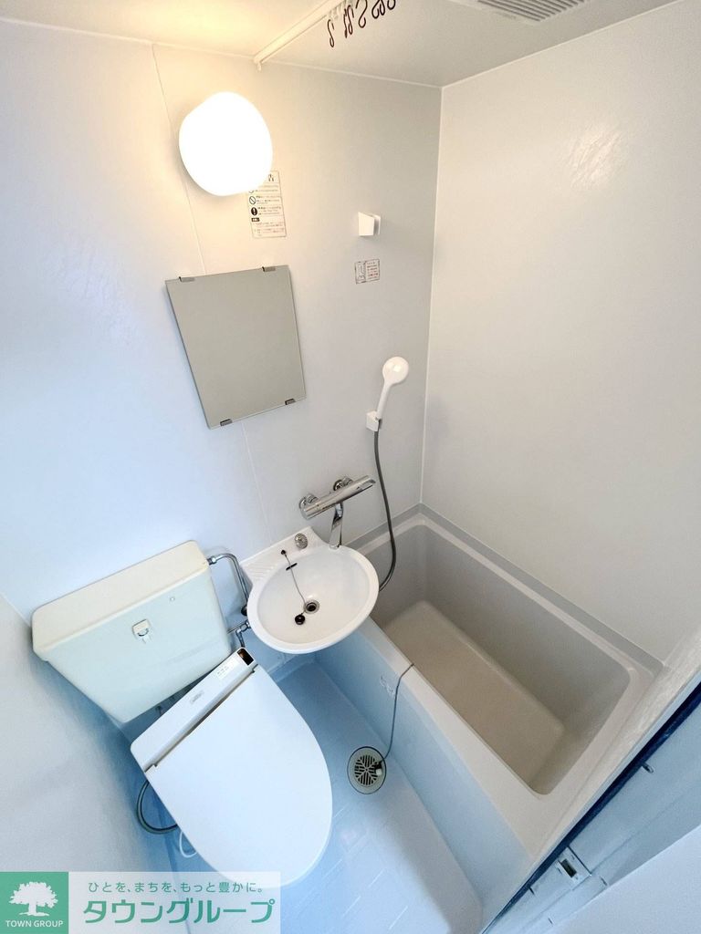 バス・シャワールーム　洗面