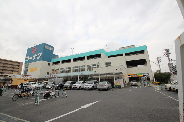 ホームセンター　コーナン 布施駅前店（ホームセンター）まで355m