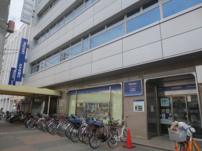 銀行　みずほ銀行 大阪東支店（銀行）まで578m