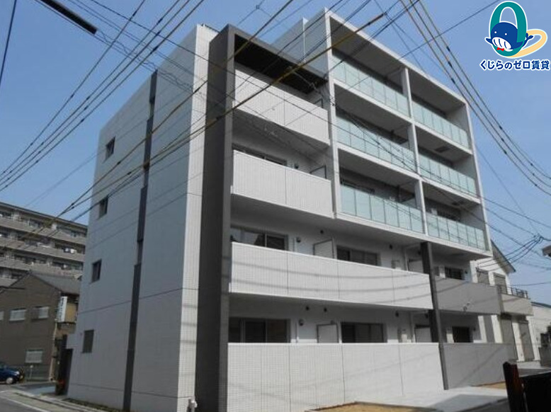 建物外観　くじらのゼロ賃貸は＼仲介手数料0円×初期費用最安×全国対応／