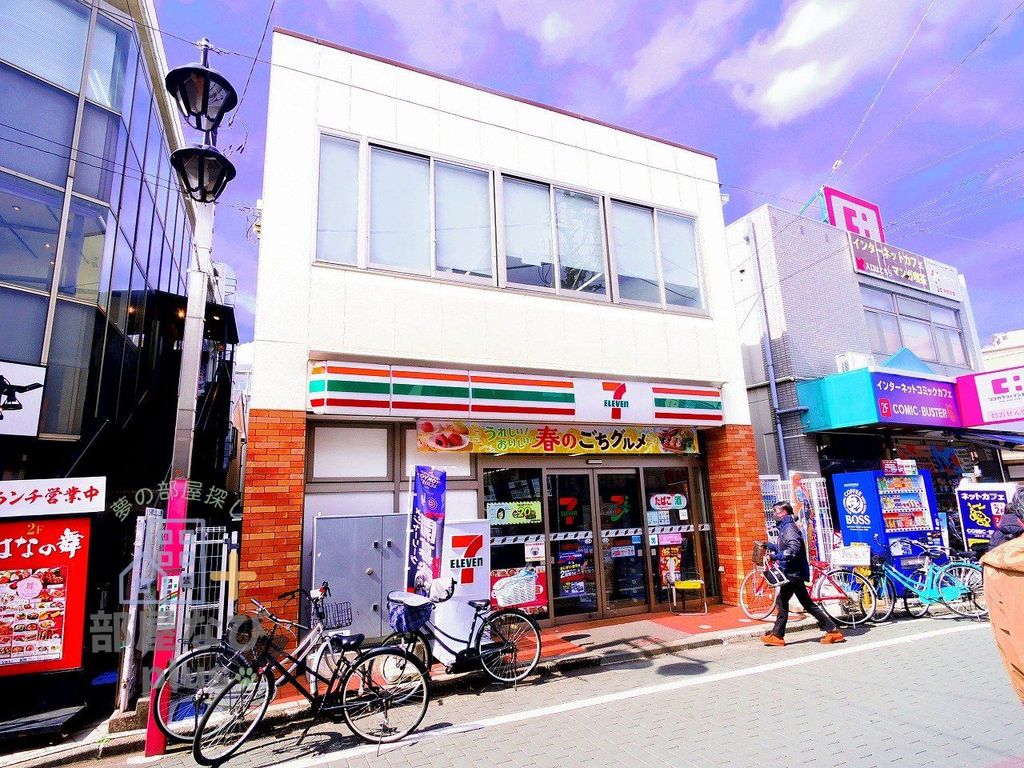 コンビニ　セブンイレブン清瀬駅南口店（コンビニ）まで440m