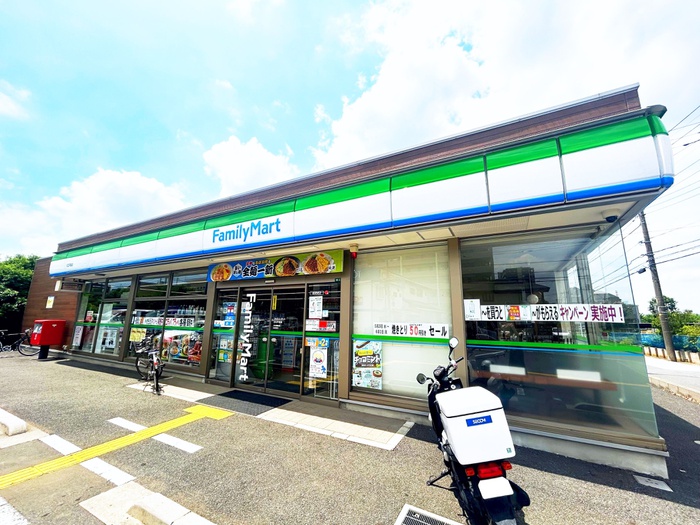 スーパー　ファミリーマート（スーパー）まで350m