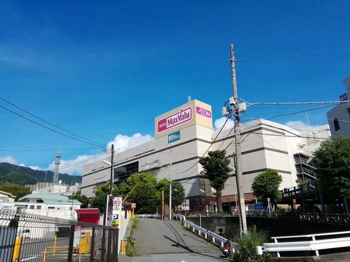 ショッピングセンター　マックスバリュ熱海店（ショッピングセンター）まで500m