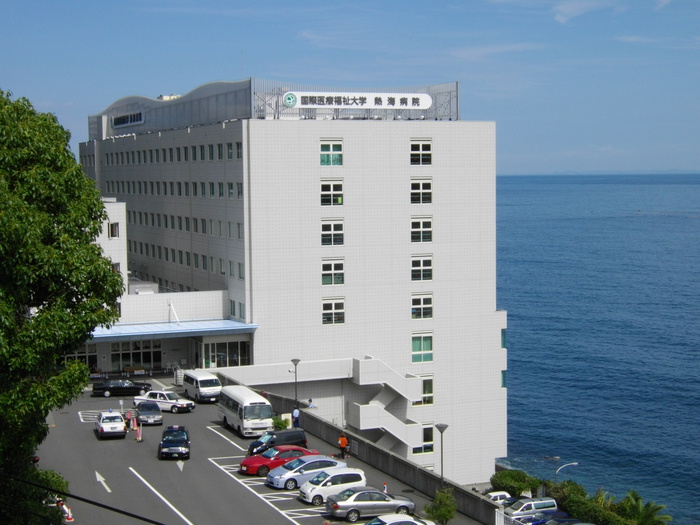 病院　国際医療福祉大学病院（病院）まで1700m