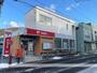 郵便局　室蘭母恋郵便局（郵便局）まで169m