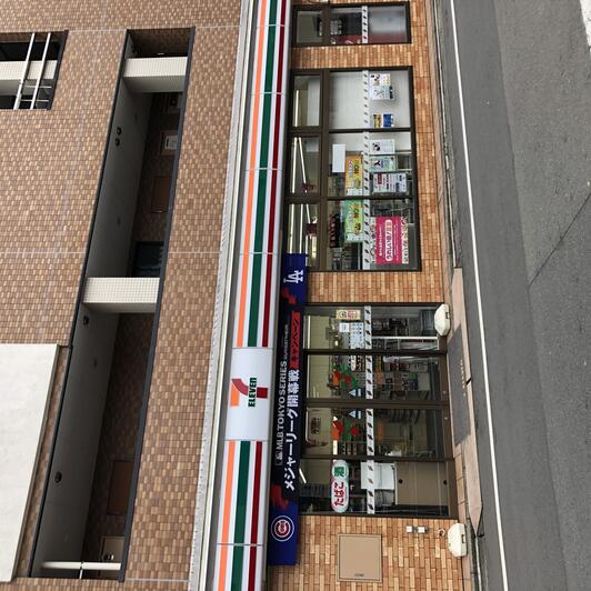 コンビニ　セブンイレブン川崎稲田堤店（コンビニ）まで209m
