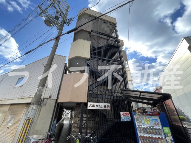 建物外観　物件の外観です