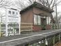 その他　西掛川駅（その他）まで600m