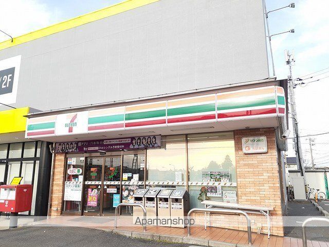 コンビニ　セブン・イレブン柏中原２丁目店（コンビニ）まで1100m