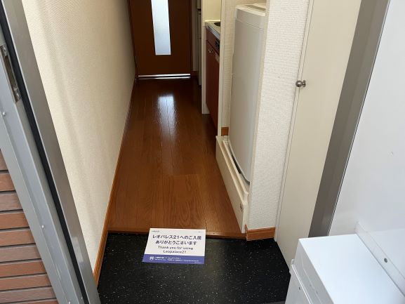 玄関　玄関です